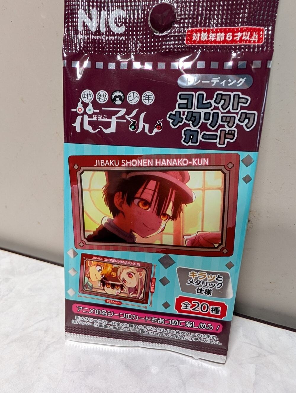 Toilet Bound Hanako Kun Season 2 Metallic Trading Card Blind Pack